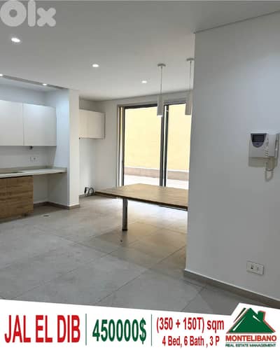 350 sqm Apartment For Sale in Jal El Dib جل الديب with 150 sqm Terrace