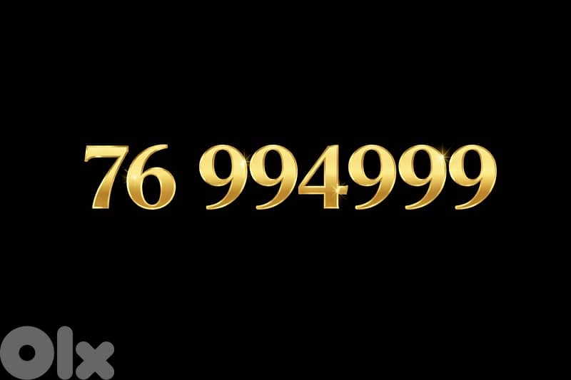 76 994999 0