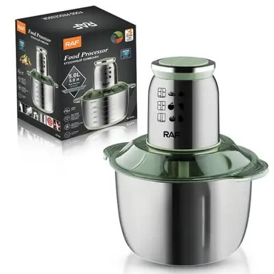 chopper stainless 5L RAF فرامة