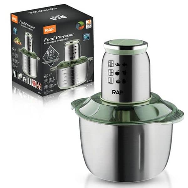 chopper stainless 5L RAF فرامة 0
