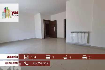 Adonis 134m2 | Cozy Apartment | New Building | Calm Area | MCH