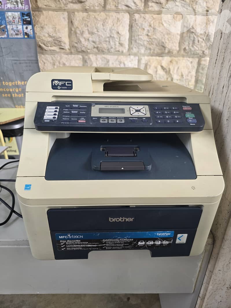 Brother MFC-9120CN multifunction color laser printer 0