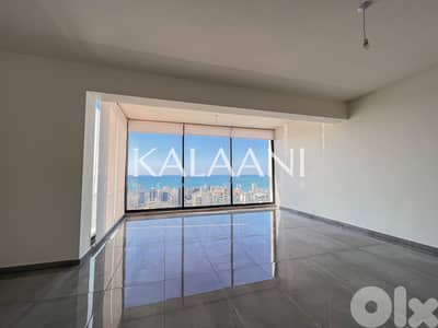 Apartment for rent in Jal El Dib | شقة للإيجار في جل الديب