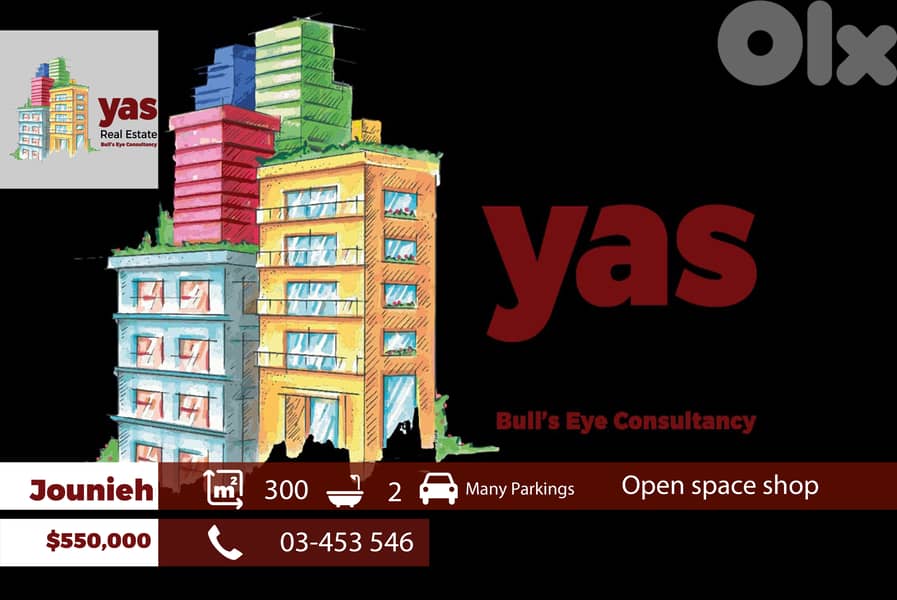 Jounieh/Maameltein 300m2 | Open Space Shop | Prime Location | EH 0