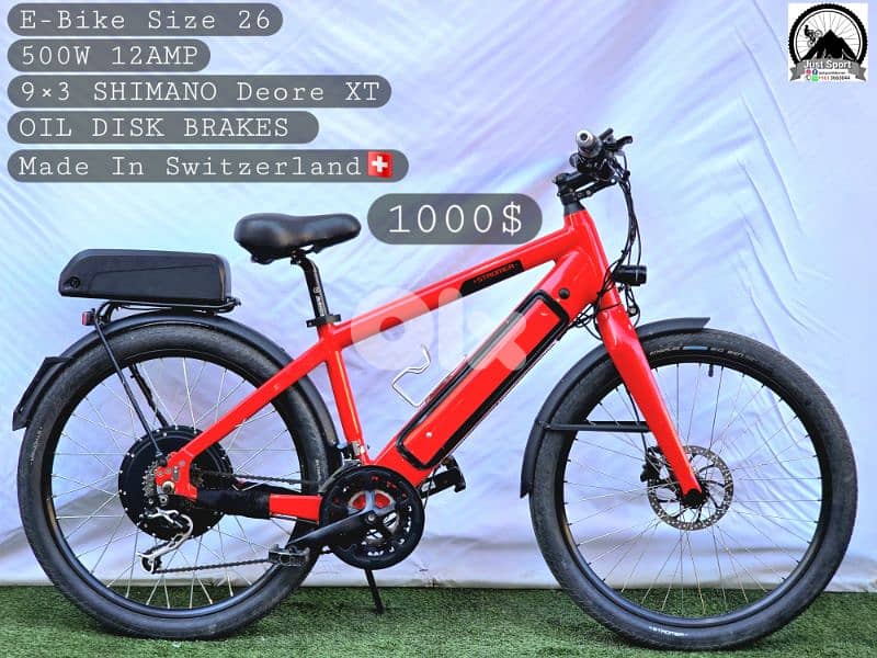 stromer stx1 powerful ebike 0
