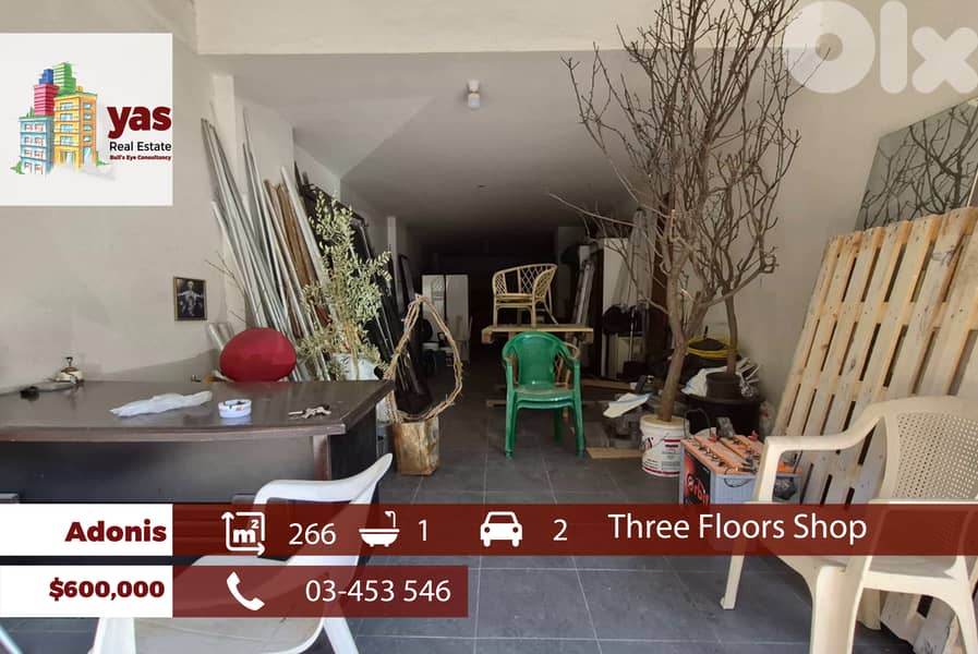 Adonis 266m2 | Three Floors Shop | Prime Location | MCH 0