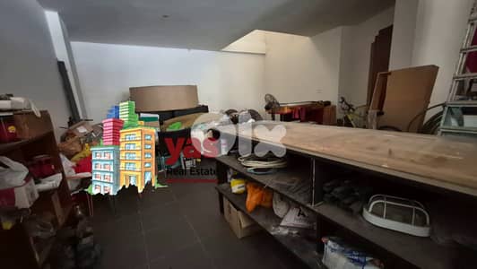 Adonis 266m2 | Three Floors Shop | Prime Location | MCH