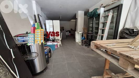 Adonis 266m2 | Three Floors Shop | Prime Location | MCH