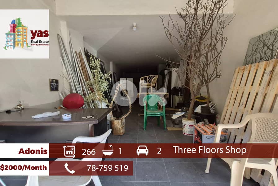 Adonis 266m2 | Rent | Three Floors Shop | Prime Location | MCH 0