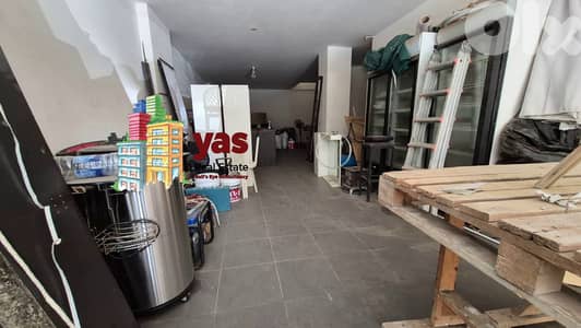 Adonis 266m2 | Rent | Three Floors Shop | Prime Location | MCH