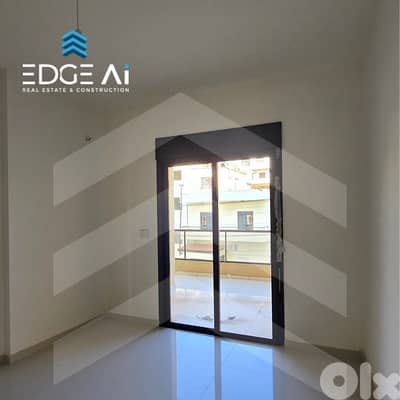 3-Bedroom Apartment for Sale | Qartaboun – Jbeil #SH101097 3-Bedroom Apartment for Sale | Qartaboun – Jbeil #SH101097