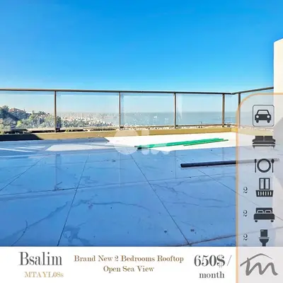 Bsalim | Brand New 2 Bedrooms Rooftop + Terrace | Class A Neighborhood