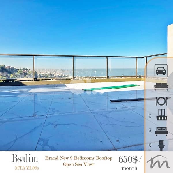 Bsalim | Brand New 2 Bedrooms Rooftop + Terrace | Class A Neighborhood 0