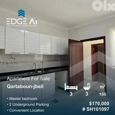 3-Bedroom Apartment for Sale | Qartaboun – Jbeil #SH101097