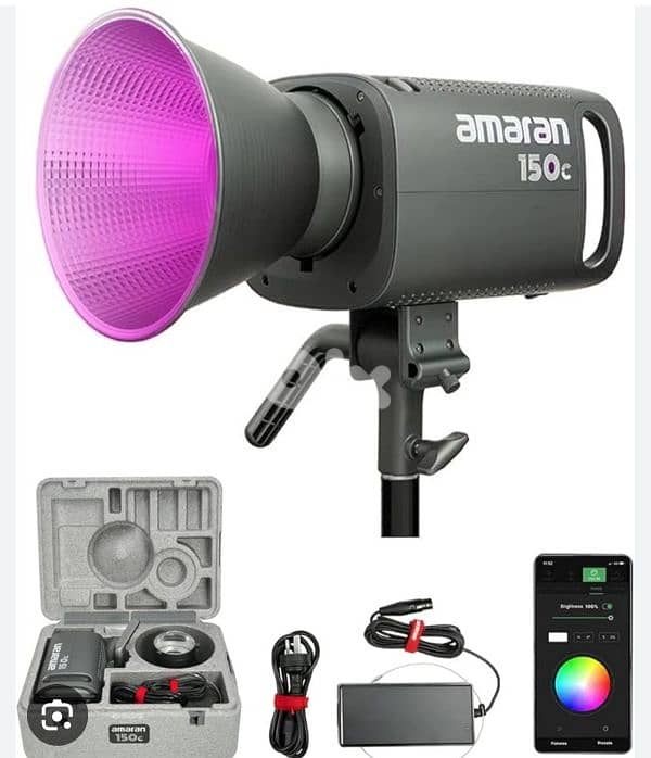 amaran 150 c RGB 0