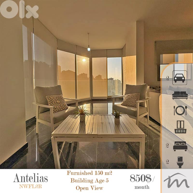 Antelias | Furnished & Equipped 2 Bedrooms Apart | New Building | View 0