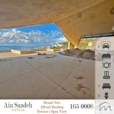 Ain Saadeh | Brand New 120m² Rooftop | Sea & Mountain View | High End