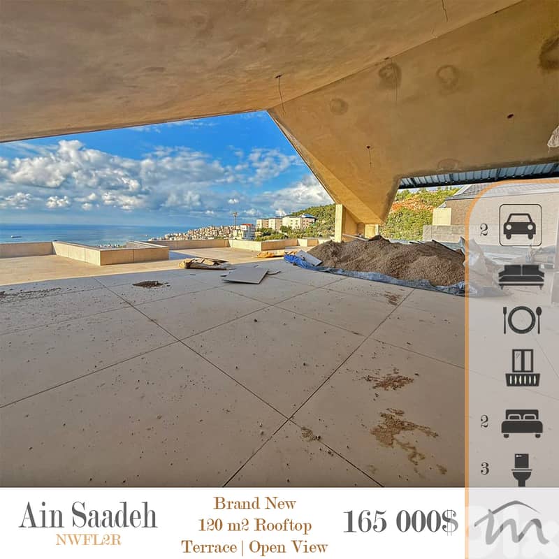 Ain Saadeh | Brand New 120m² Rooftop | Sea & Mountain View | High End 0