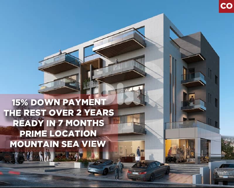 under construction, 2 parking, Adma w Dafnah/أدما  REF#CO133858 0