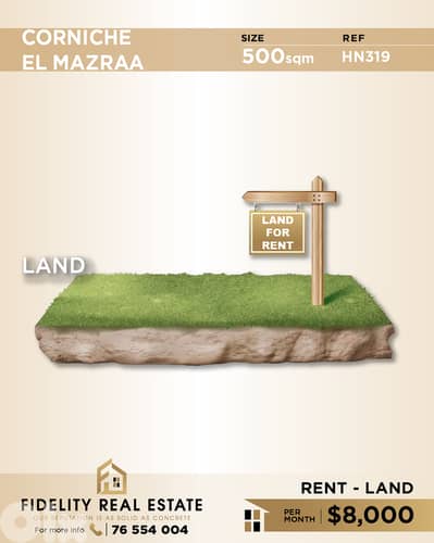 Land for rent Corniche el mazraa HN319 أرض  للإيجار في كورنيش المزرعة