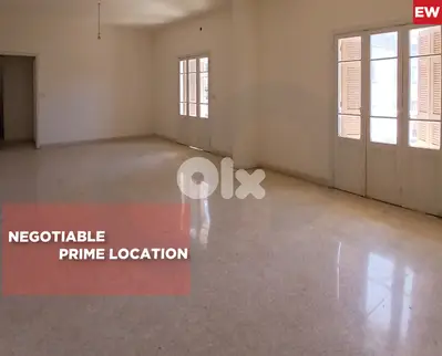 3 Balconies/Zouk Mikael/ذوق مكايل/Parking Spots/REF#EW133865 !