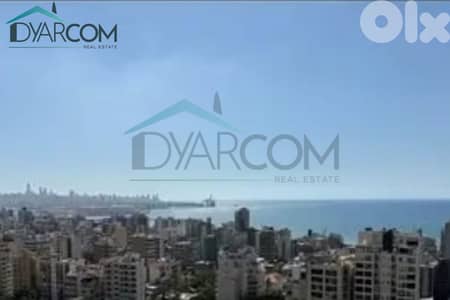 DY2554 - Jal el Dib Prime Location Apartment for Sale!
