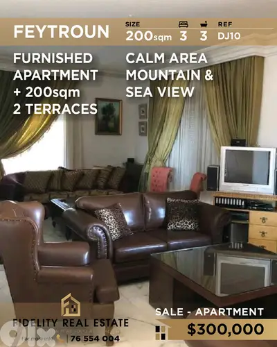 Apartment for sale in Feytroun DJ10  شقة مفروشة للبيع في فيطرون