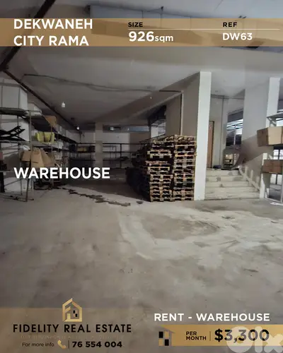 Warehouse for rent in Dekwaneh DW63 مستودع  للإيجار في الدكوانة