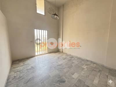 Office For Sale in Jbeil – CPJRK340