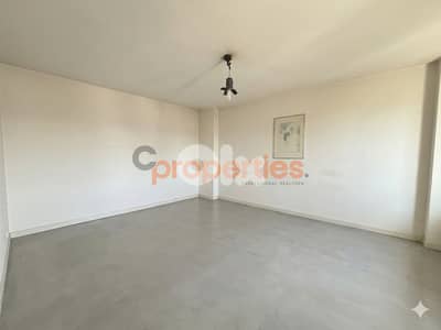 Office For Sale in Jbeil – CPJRK340