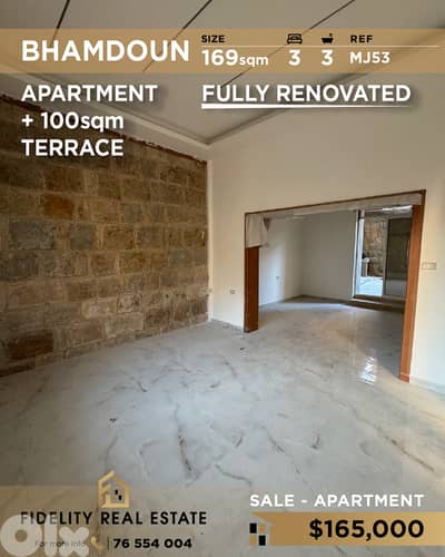 Apartment for sale in Bhamdoun MJ53 شقة للبيع في بحمدون