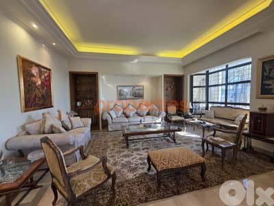 Luxury Apartment with Large Terrace & Pool For Sale in Baabdat –CPSK22