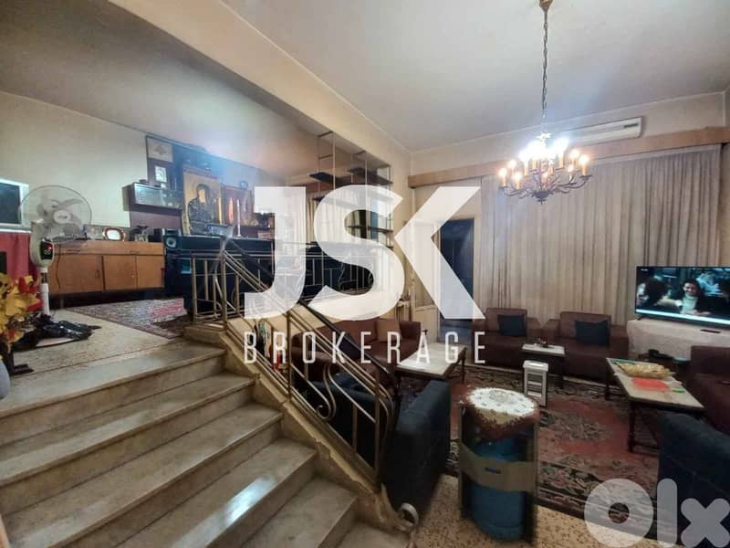 L20652 - 3-Bedroom Apartment For Sale in Achrafieh, Carré D'or 0