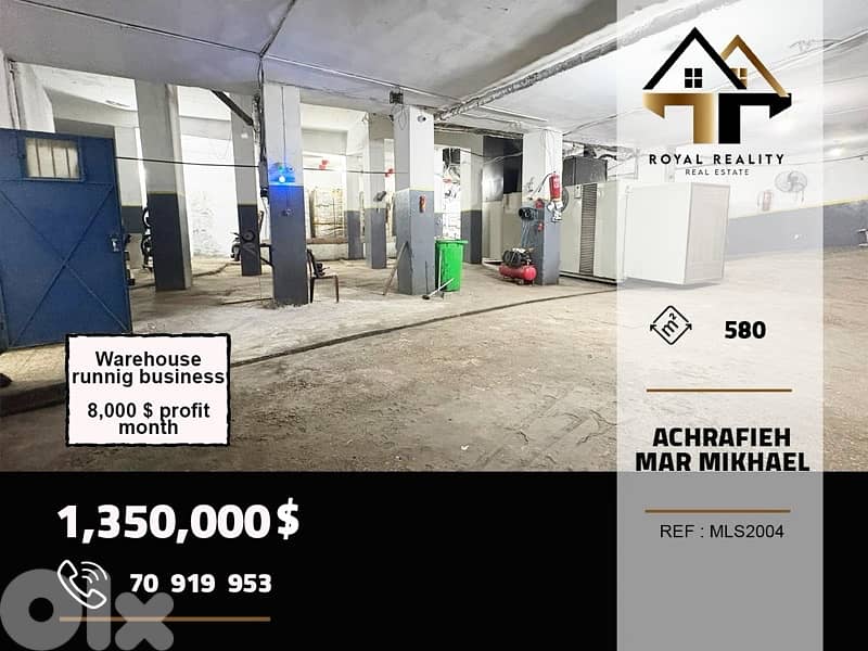 running business/warehouse for sale in mar mkhayel beirut 0