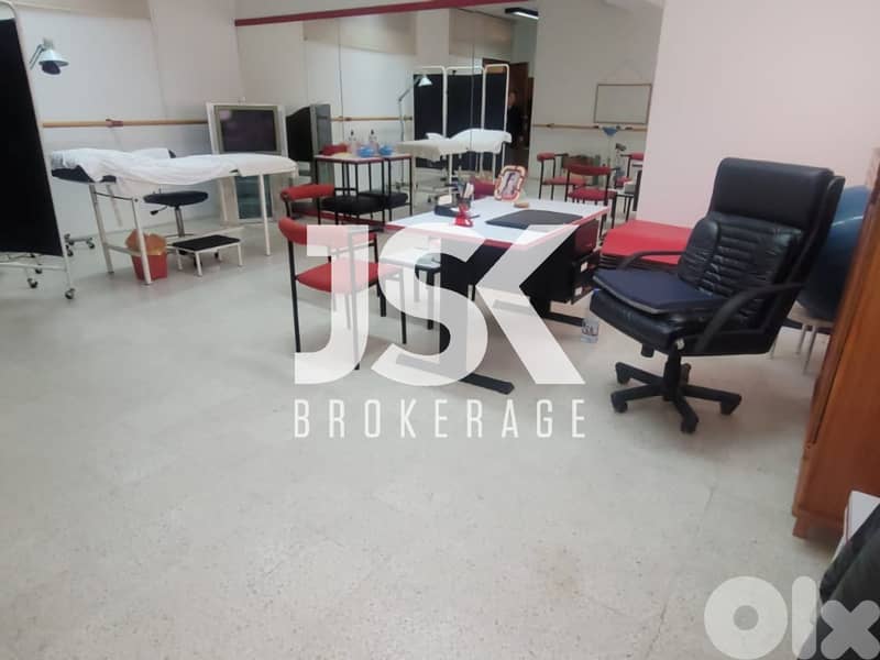 L20655 - A 55 SQM Office For Sale in Zouk Mosbeh 0
