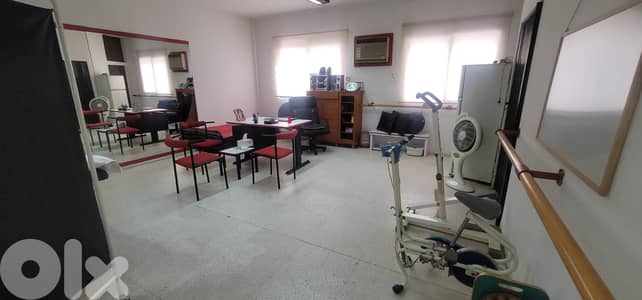 L20655 - A 55 SQM Office For Sale in Zouk Mosbeh