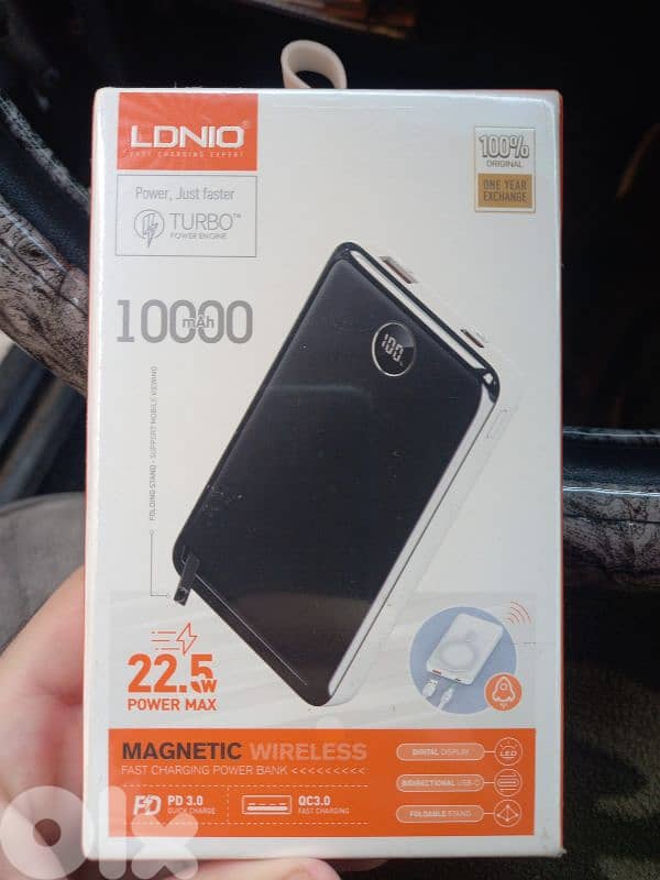 magnetic wireless power bank 0