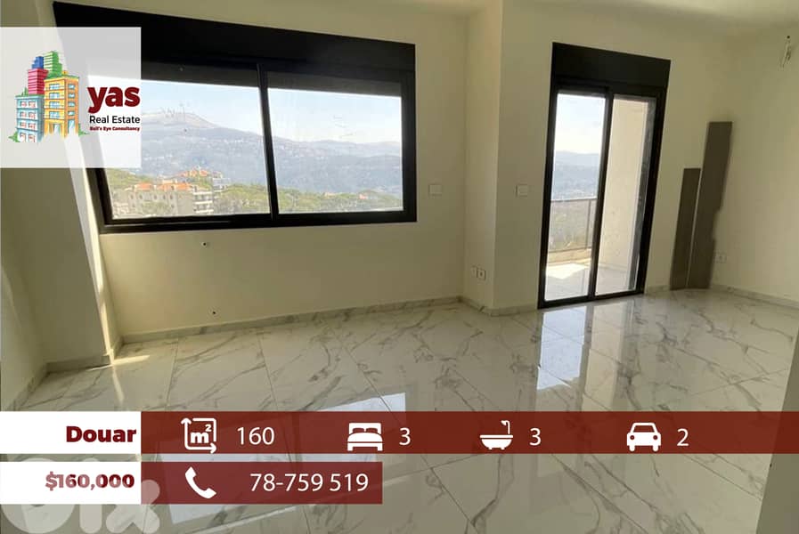 Douar 160m2 | Brand New | Luxury Building | Calm Area | TCH 0