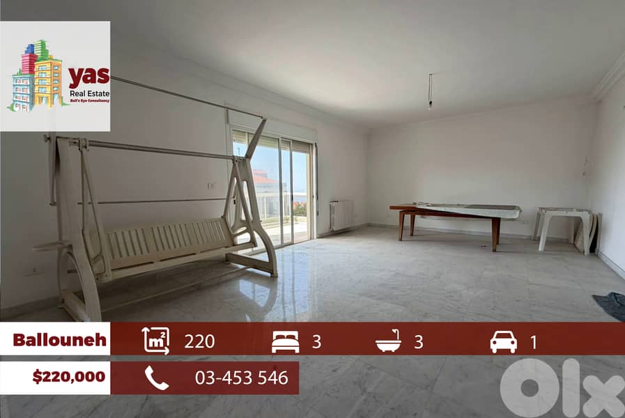 Ballouneh 220m2 | Open View | Calm Street | Prime Location | EL 0
