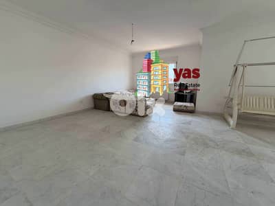 Ballouneh 220m2 | Open View | Calm Street | Prime Location | EL