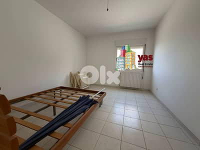 Ballouneh 220m2 | Open View | Calm Street | Prime Location | EL