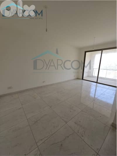 DY3331 - Antelias New Apartment for Sale! DY3331 - Antelias New Apartment for Sale!