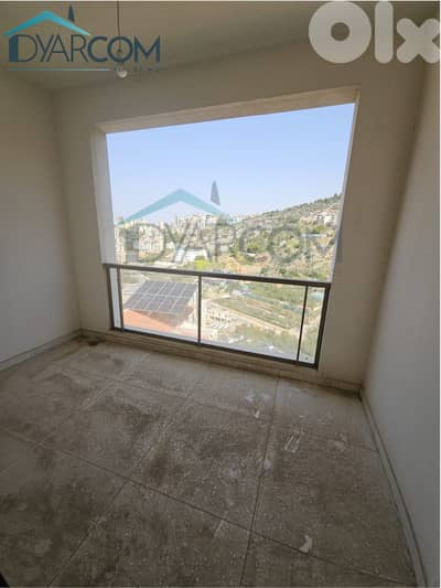 DY3331 - Antelias New Apartment for Sale! DY3331 - Antelias New Apartment for Sale!