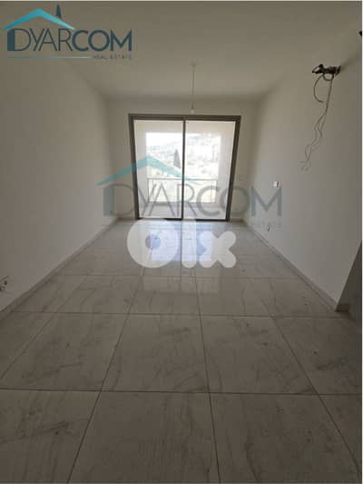 DY3331 - Antelias New Apartment for Sale! DY3331 - Antelias New Apartment for Sale!