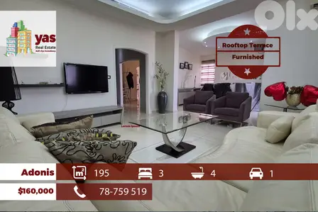 Adonis 195m2 | Rooftop Terrace | Furnished | Decorated | Catch | MCH