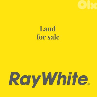 Land for Sale In Bharsaf   أرض للبيع في بحرصاف
