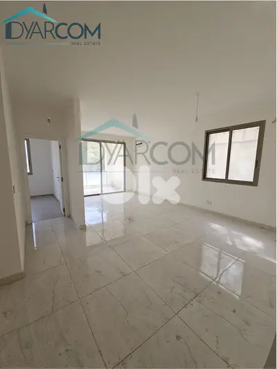 DY3332 - New Antelias Apartment for Sale!