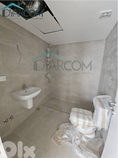 DY3332 - New Antelias Apartment for Sale!