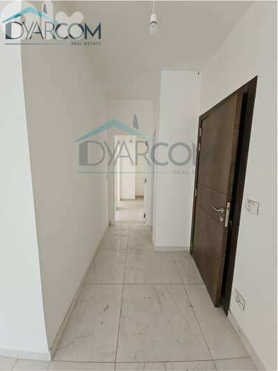 DY3332 - New Antelias Apartment for Sale!