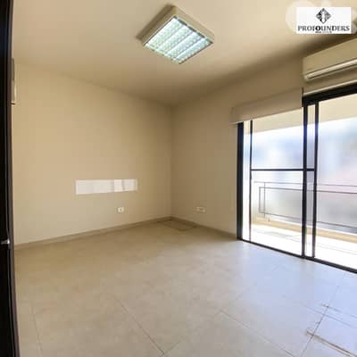 Office for rent in Antelias مكتب للايجار في انطلياس